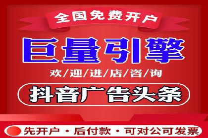案例分析：网络推广竞价助力企业转型